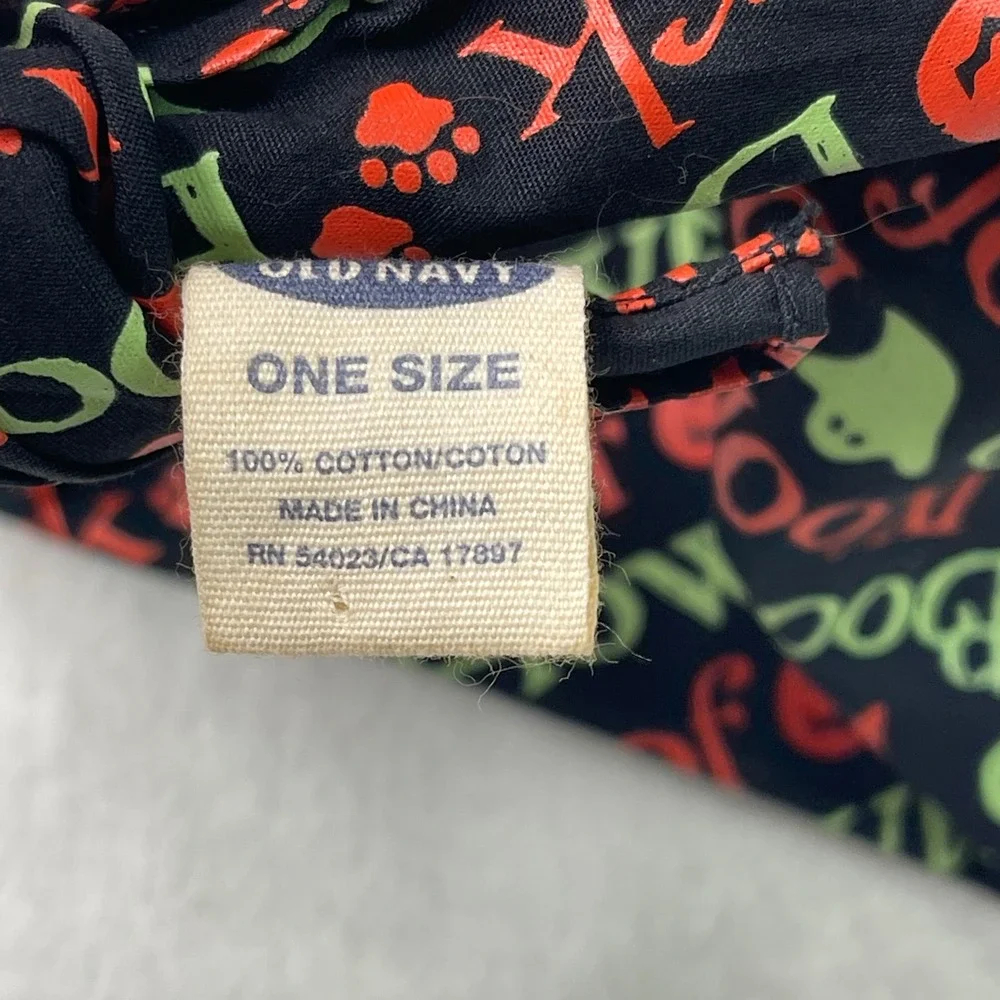 Old Navy cotton dog